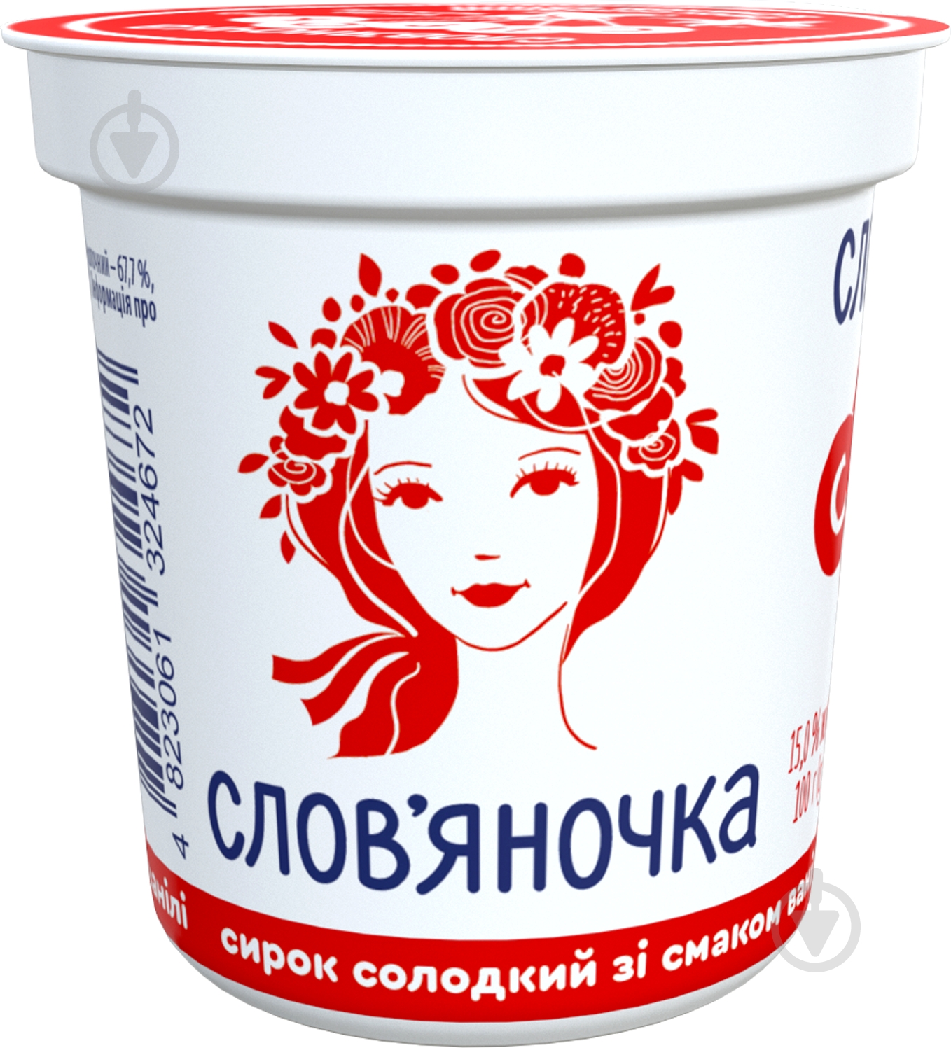 Сырок Слов'яночка Детский ваниль 15% 100 г - фото 1 Сырок Слов'яночка Детский ваниль 15% 100 г - фото 1