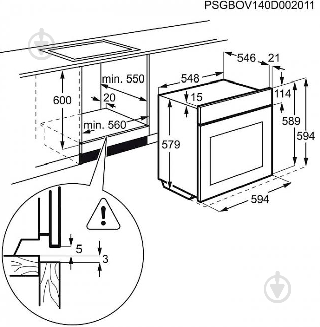 Духовой шкаф Electrolux OPEA7553X - фото 3 Духовой шкаф Electrolux OPEA7553X - фото 3