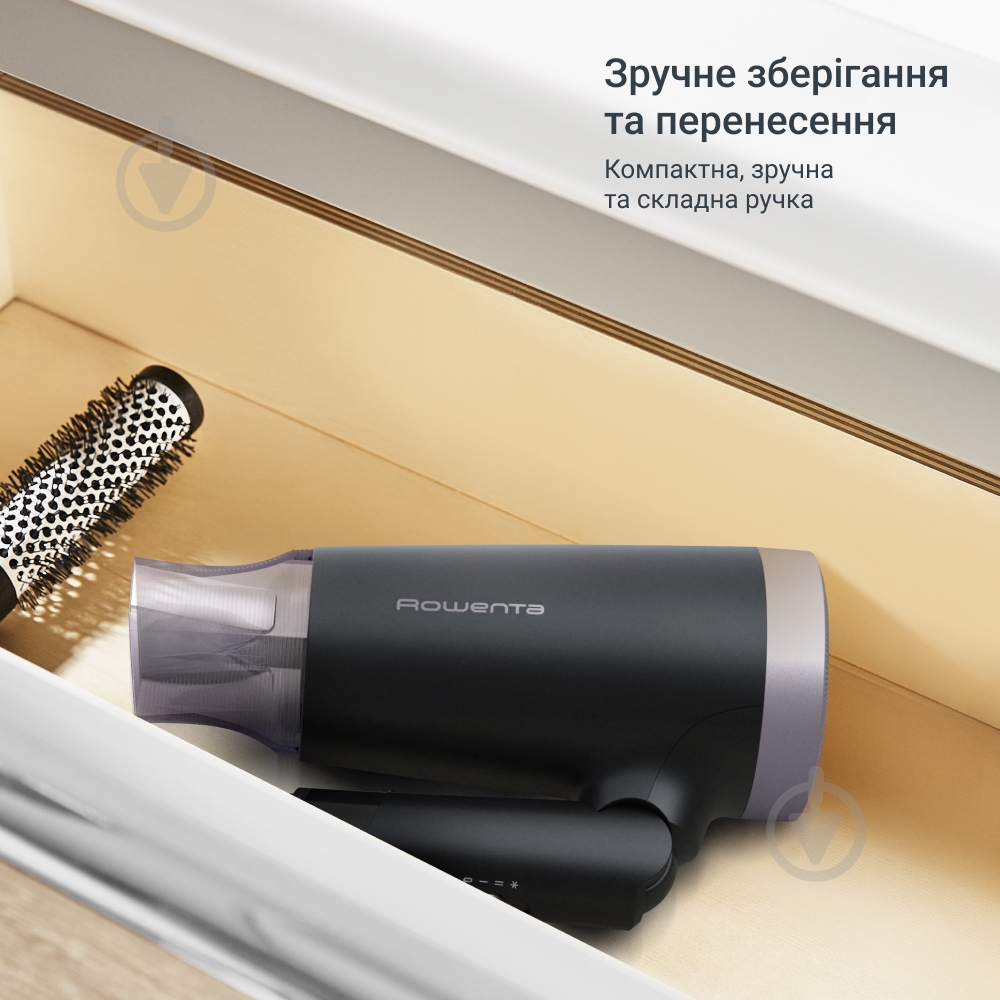 Фен дорожный Rowenta Express Style CV1831F0 - фото 2 Фен дорожный Rowenta Express Style CV1831F0 - фото 2