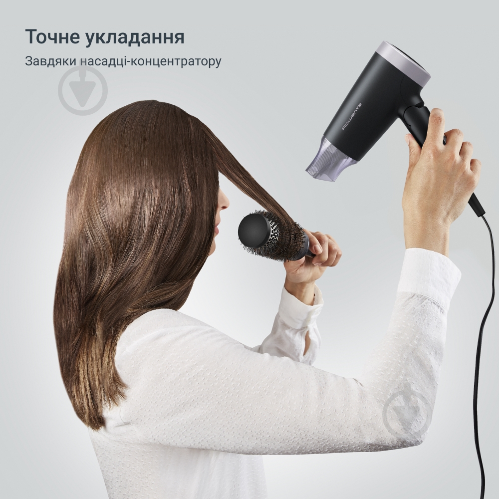 Фен дорожный Rowenta Express Style CV1831F0 - фото 3 Фен дорожный Rowenta Express Style CV1831F0 - фото 3