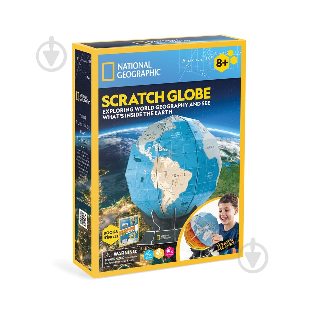 3D-пазл CubicFun STEM Скретч Глобус DS1082h - фото 1