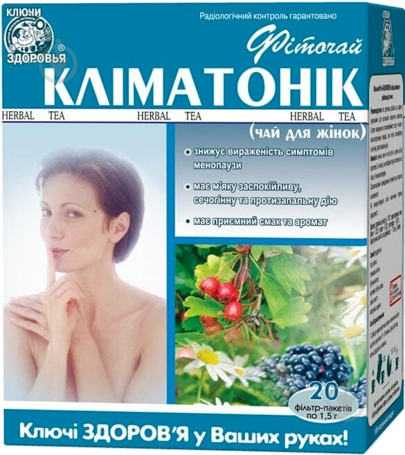Климатоник №64 по 1.5 г №20 в фильтр-пакетах фиточай - фото 1