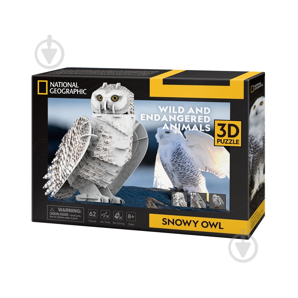 3D-пазл CubicFun Трехмерная головоломка-конструктор Исчезающие животные Снежная Сова DS1079h - фото 1 3D-пазл CubicFun Трехмерная головоломка-конструктор Исчезающие животные Снежная Сова DS1079h - фото 1
