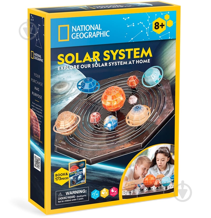 3D-пазл CubicFun STEM Солнечная система DS1087h - фото 1