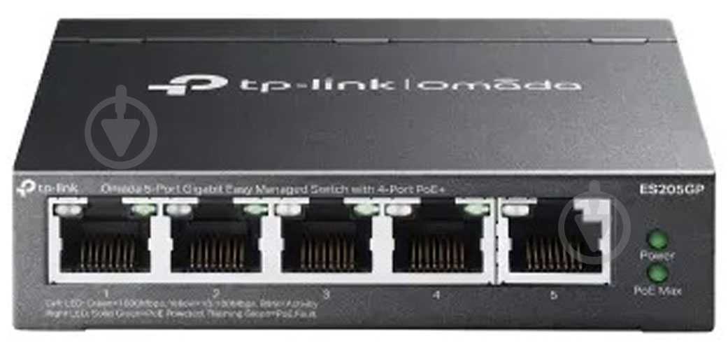 Коммутатор TP-Link ES205GP - фото 1