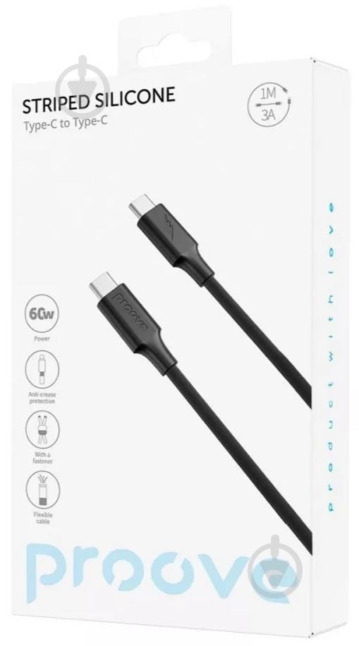 Кабель Proove Striped Silicone Type-C - Type-C 60W 1 м чорний (CCSS60002201) - фото 2 Кабель Proove Striped Silicone Type-C - Type-C 60W 1 м чорний (CCSS60002201) - фото 2