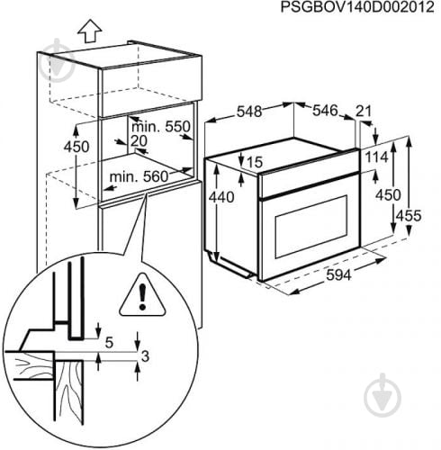 Духовой шкаф Zanussi ZOK37901XB - фото 2