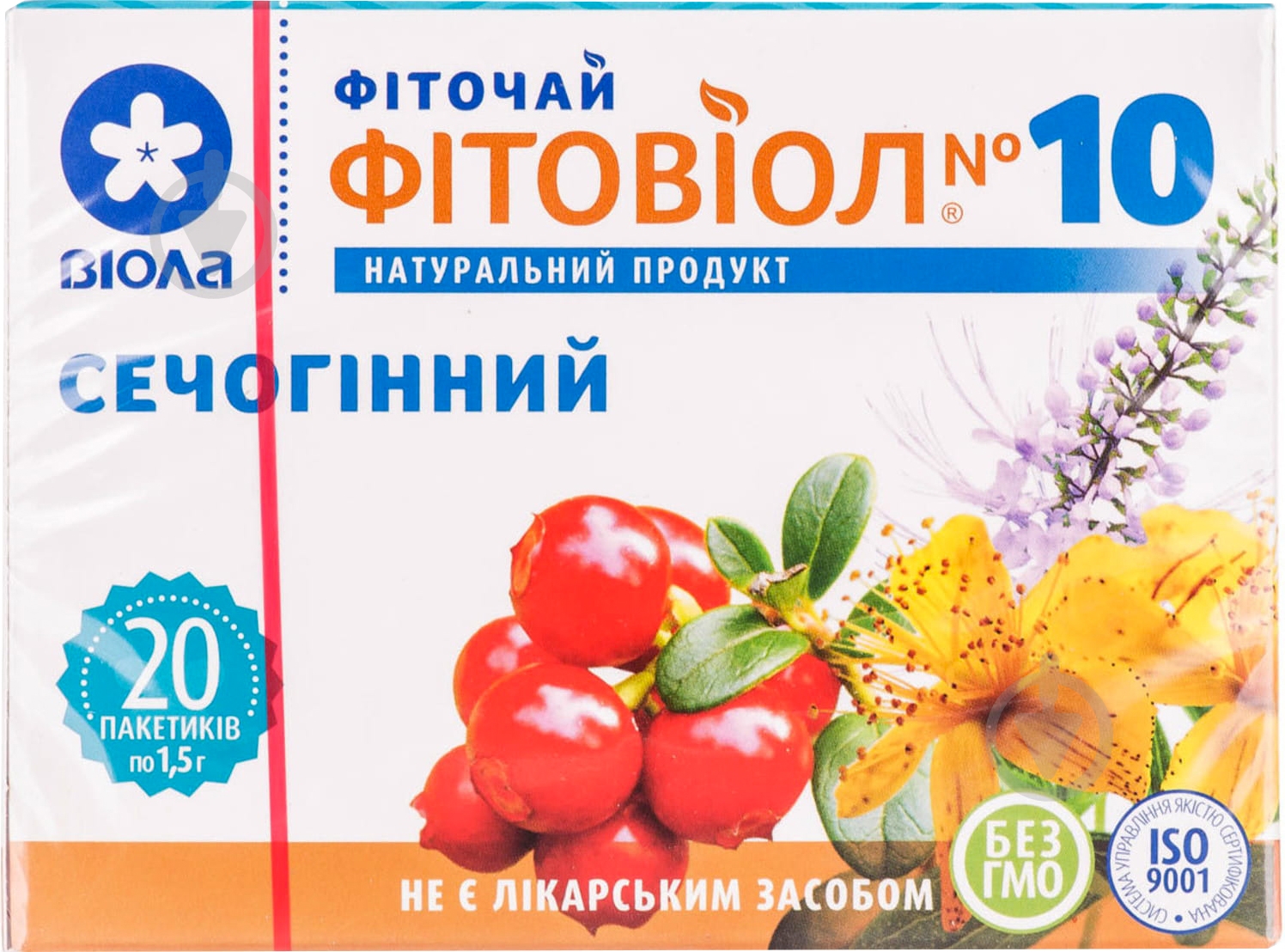 Фитовиол фиточай №10 Мочегонный по 1.5 г №20 в фильтр-пакетах - фото 1