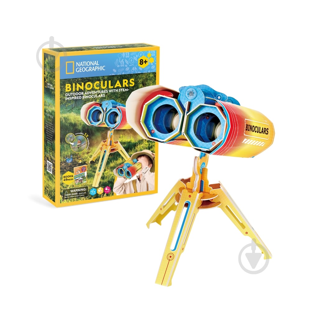 3D-пазл CubicFun STEM Бінокль DS1083h - фото 2