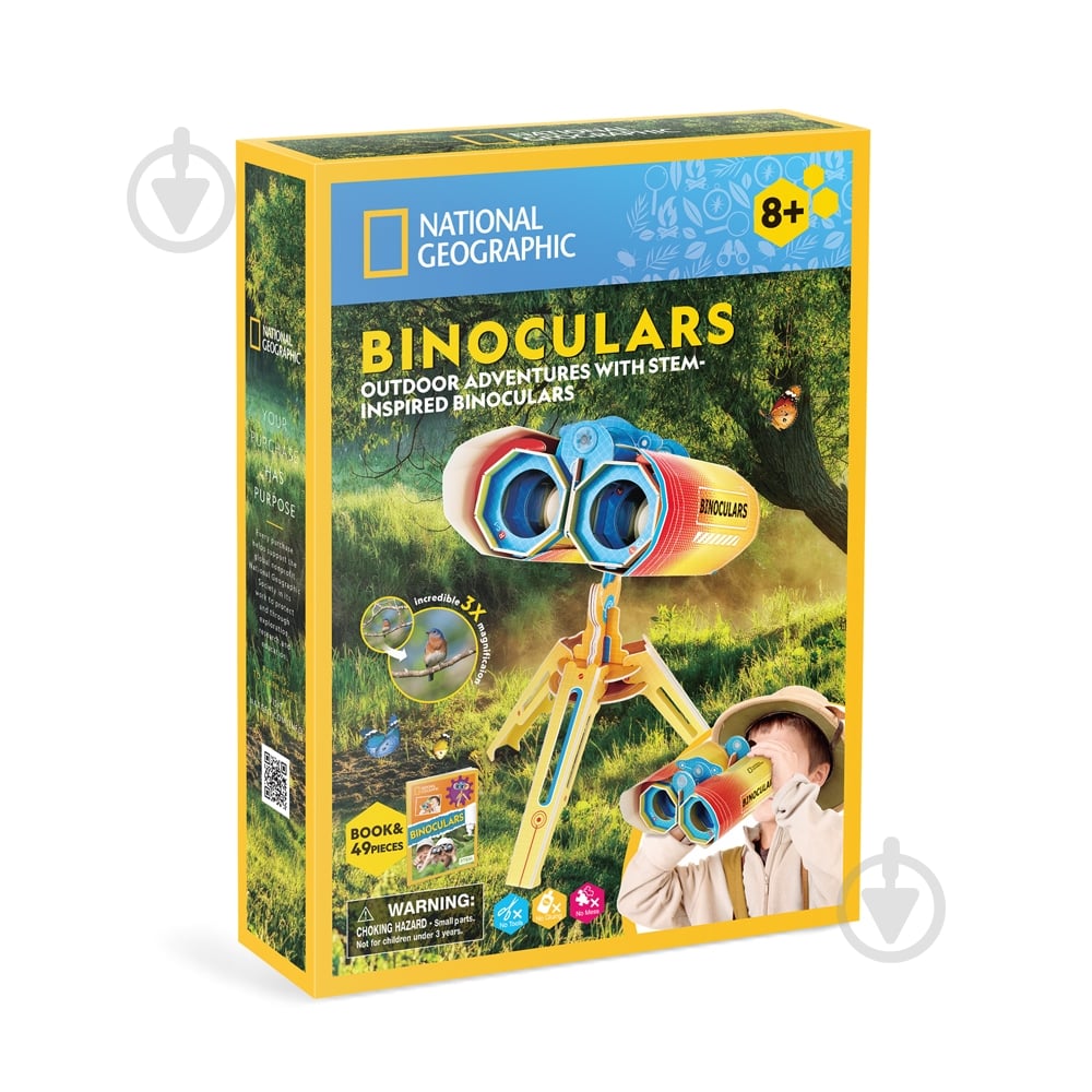 3D-пазл CubicFun STEM Бінокль DS1083h - фото 1