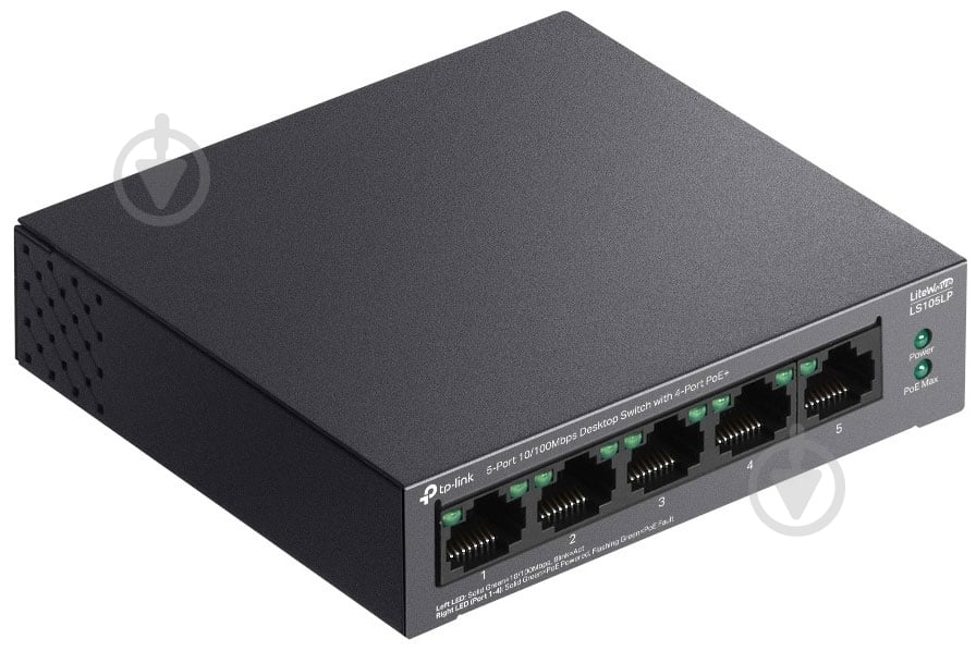 Коммутатор TP-Link LS105LP - фото 5