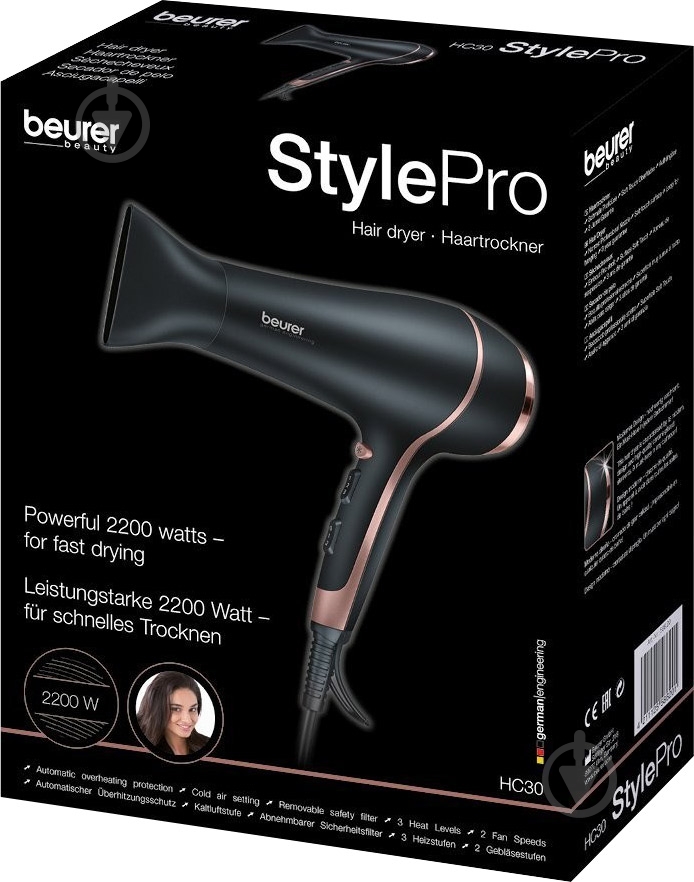 Фен Beurer HC 30 - фото 4