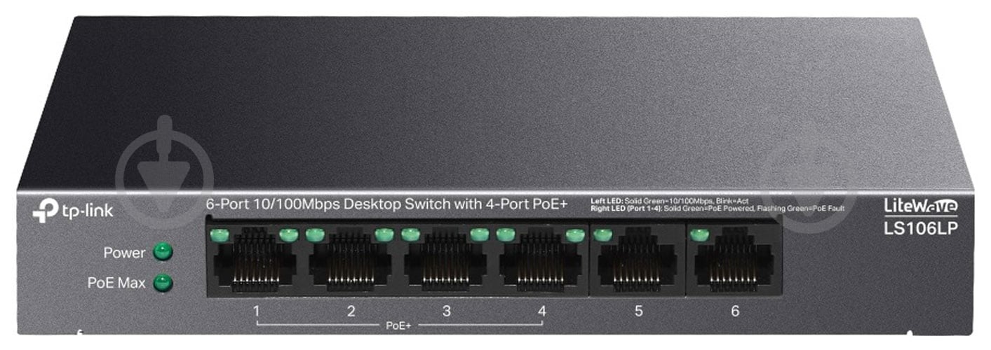 Коммутатор TP-Link LS106LP - фото 1