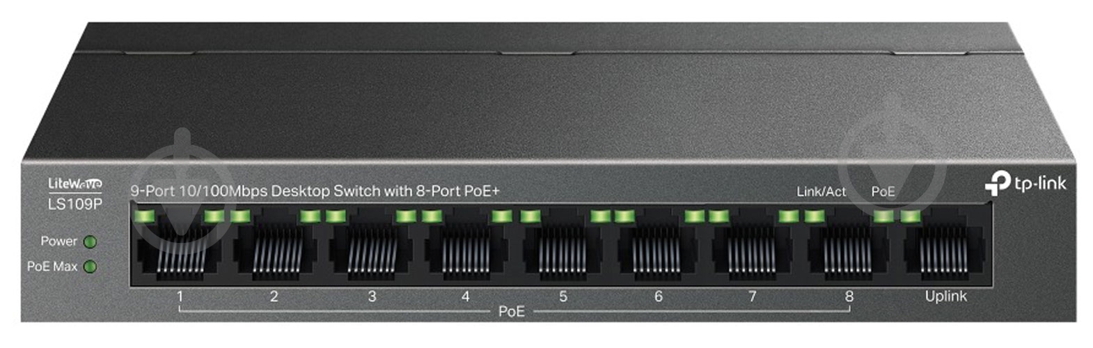 Комутатор TP-Link LS109P - фото 1