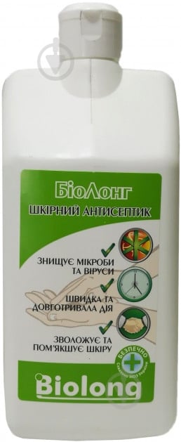 Антисептик Biolong для кожи 1000 мл - фото 1 Антисептик Biolong для кожи 1000 мл - фото 1