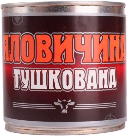 Тушенка из говядины Тясмин 425 г - фото 1