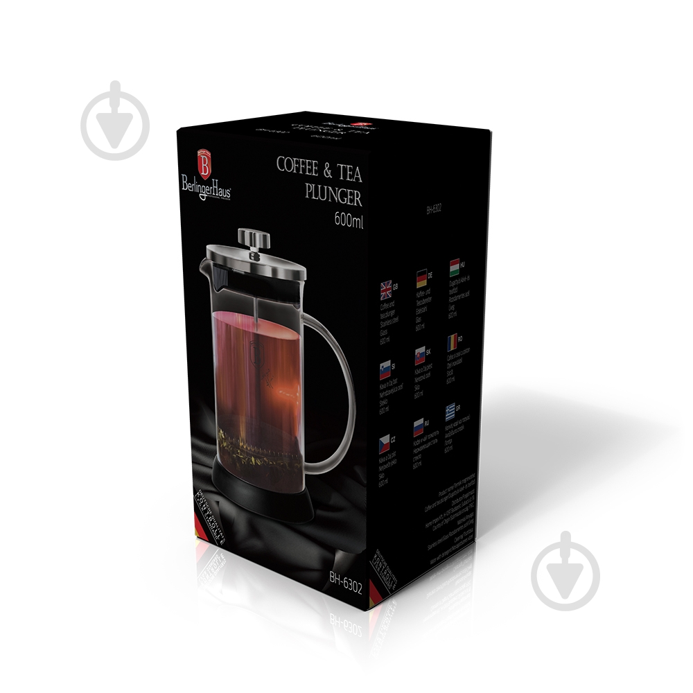 Френч-пресс Berlinger 600 мл BH 6302A - фото 2 Френч-пресс Berlinger 600 мл BH 6302A - фото 2