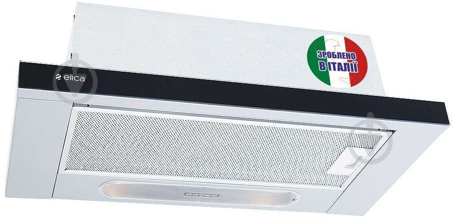 Вытяжка Elica ELITE 14 LUX GRVT/A/60 - фото 4