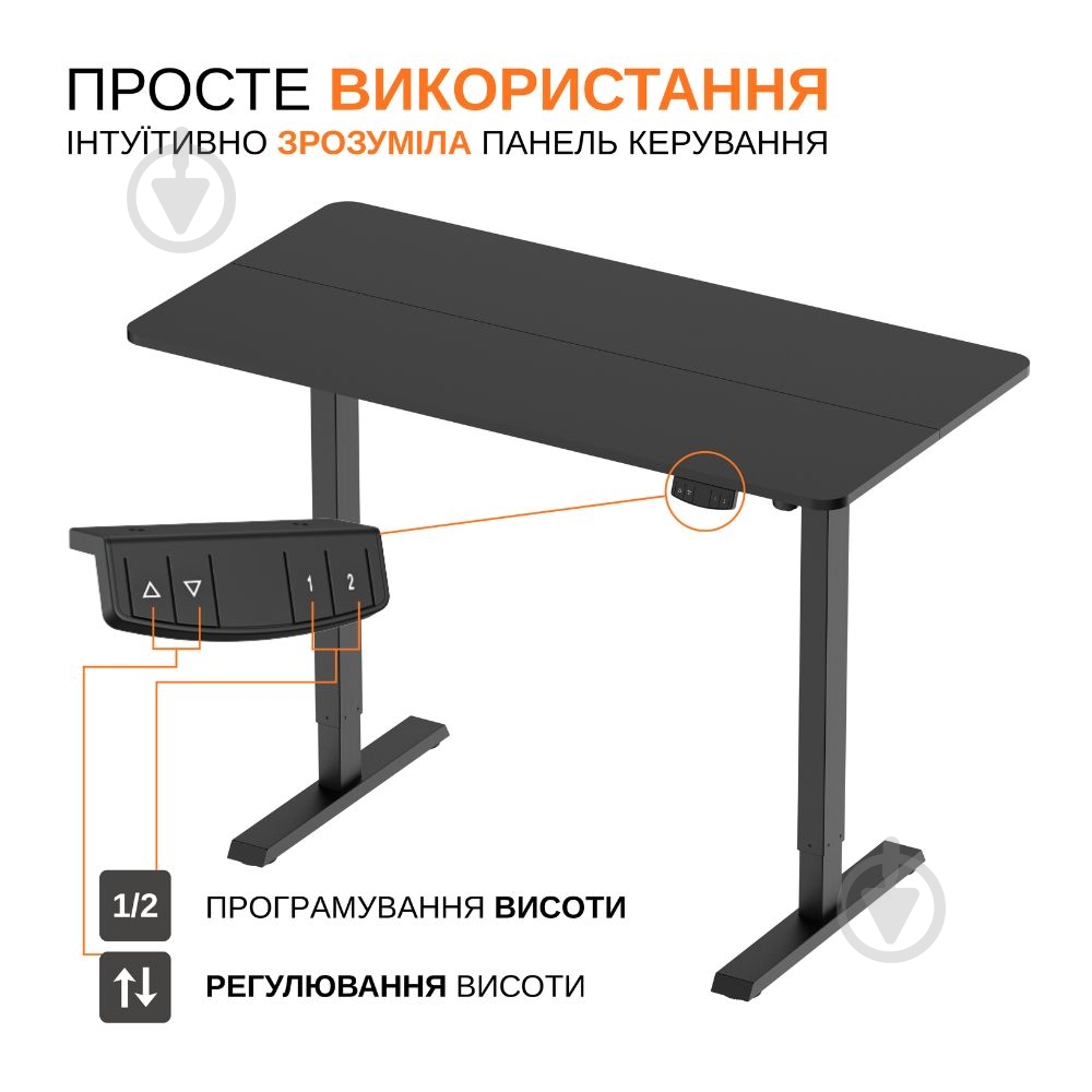Стол компьютерный iTech MT12BB - фото 4