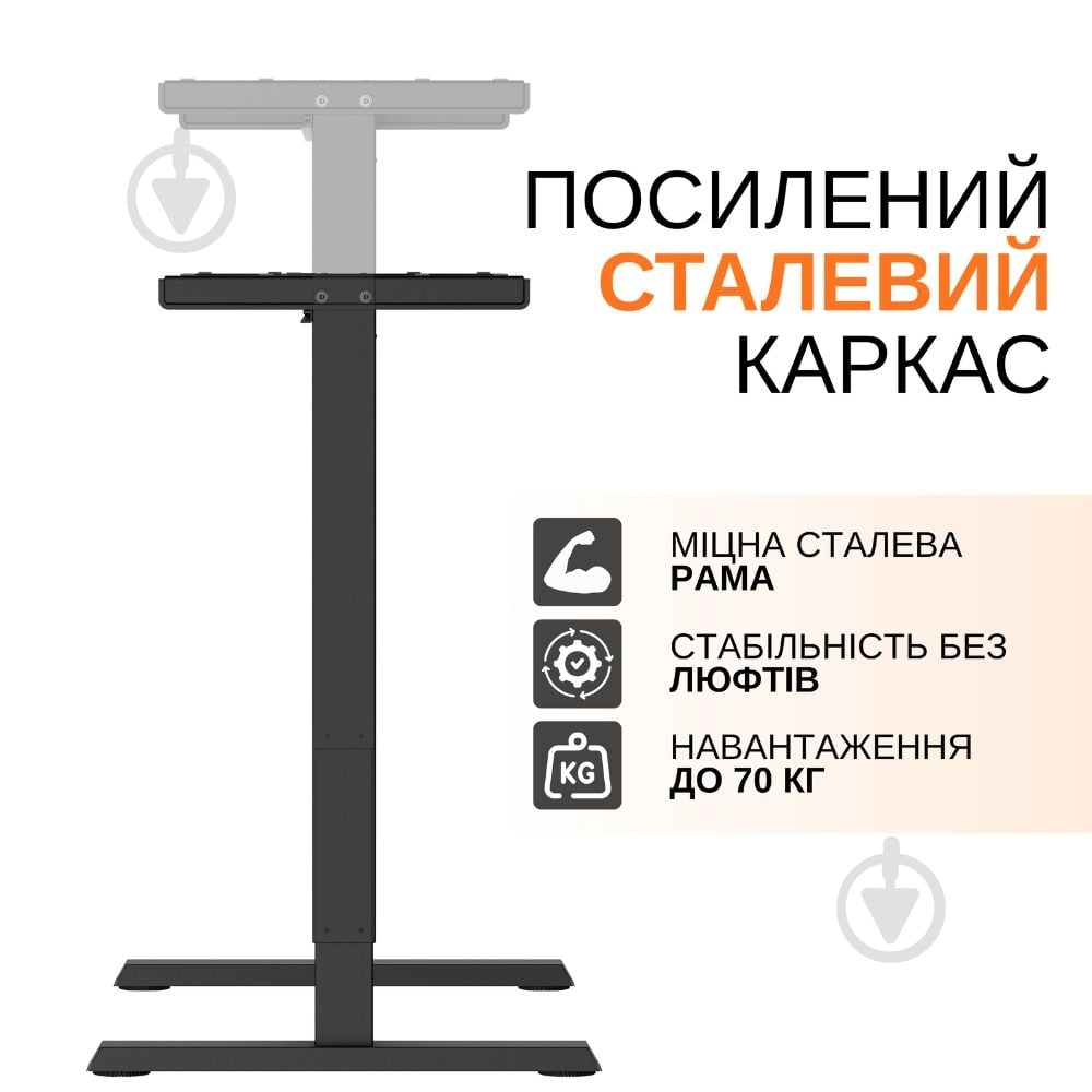 Стол компьютерный iTech MT12BB - фото 7