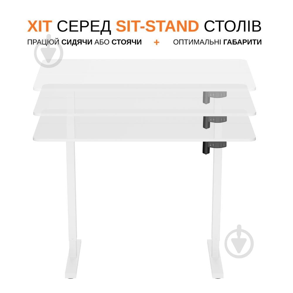 Стол компьютерный iTech MT12BW - фото 3 Стол компьютерный iTech MT12BW - фото 3