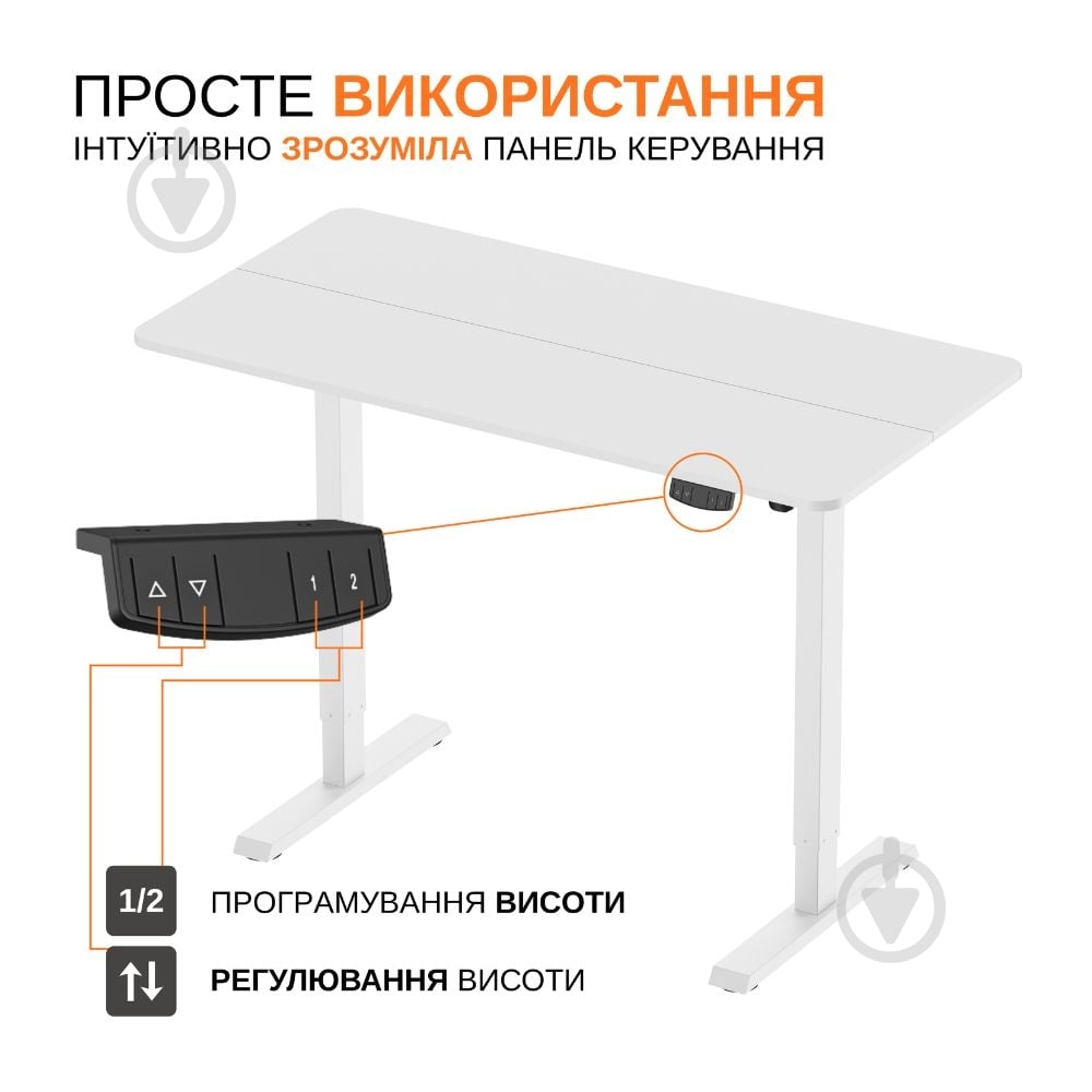 Стол компьютерный iTech MT12BW - фото 4 Стол компьютерный iTech MT12BW - фото 4