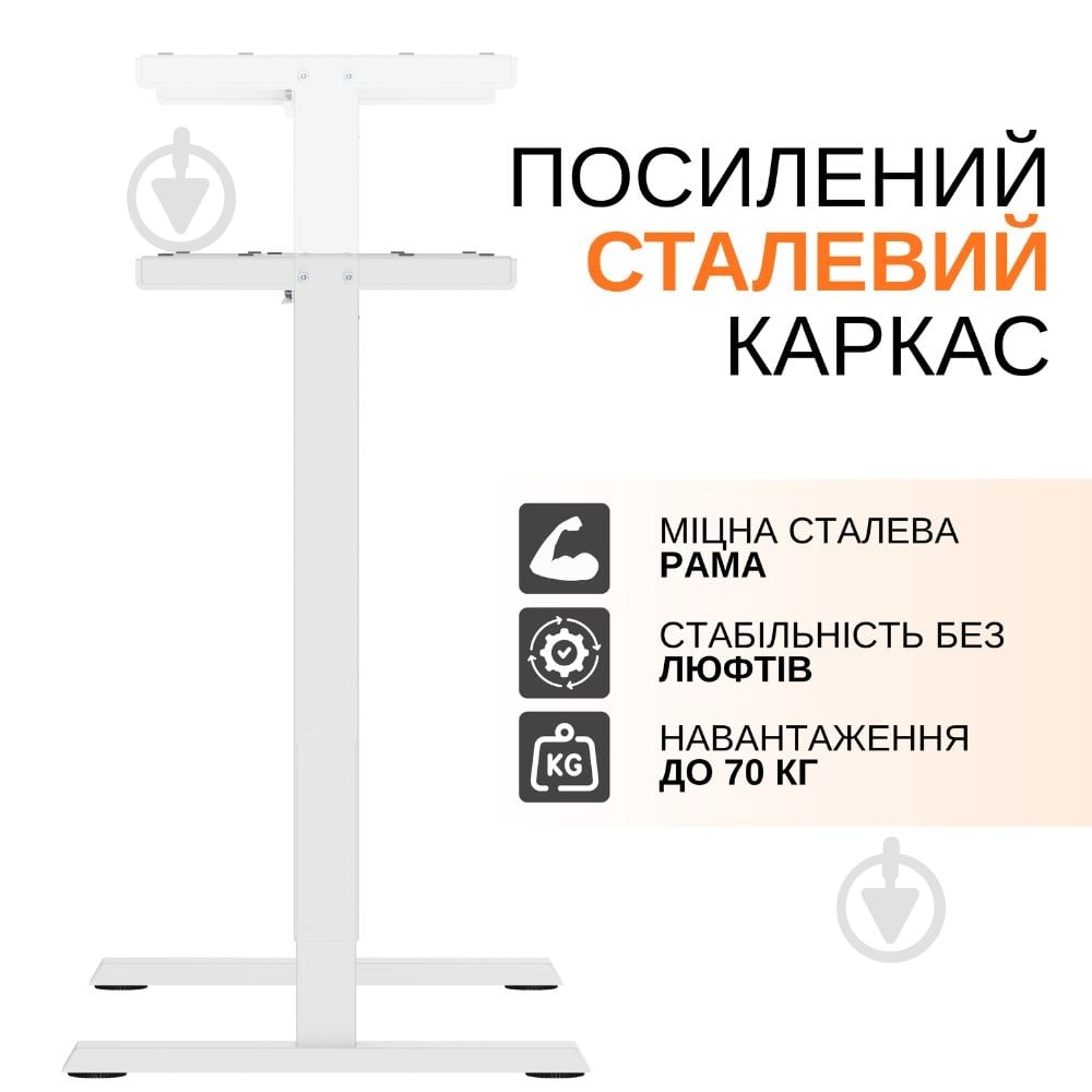 Стол компьютерный iTech MT12BW - фото 7 Стол компьютерный iTech MT12BW - фото 7