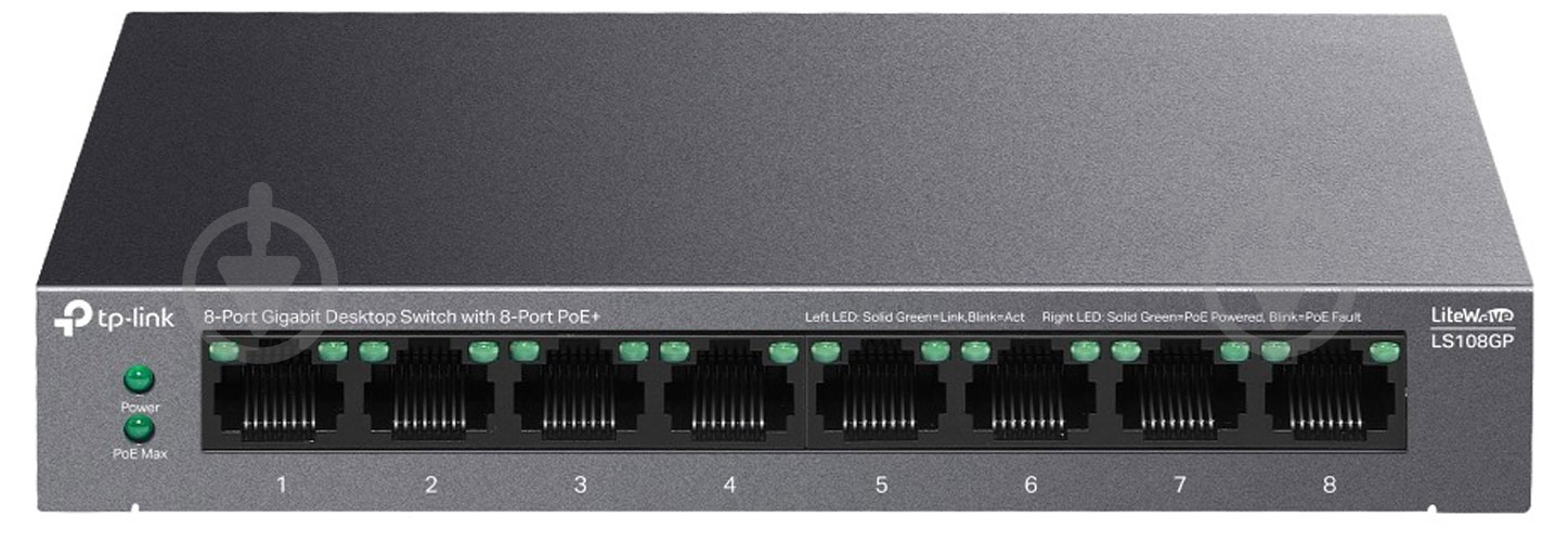 Коммутатор TP-Link LS108GP - фото 1