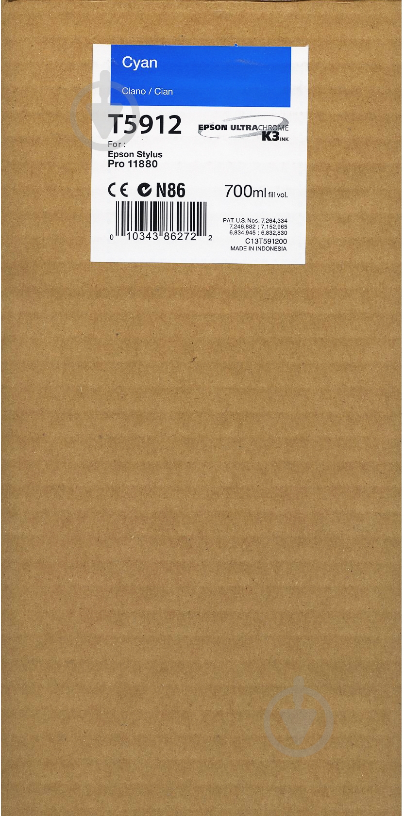 Картридж Epson  C13T591200 cyan C13T591200 - фото 1