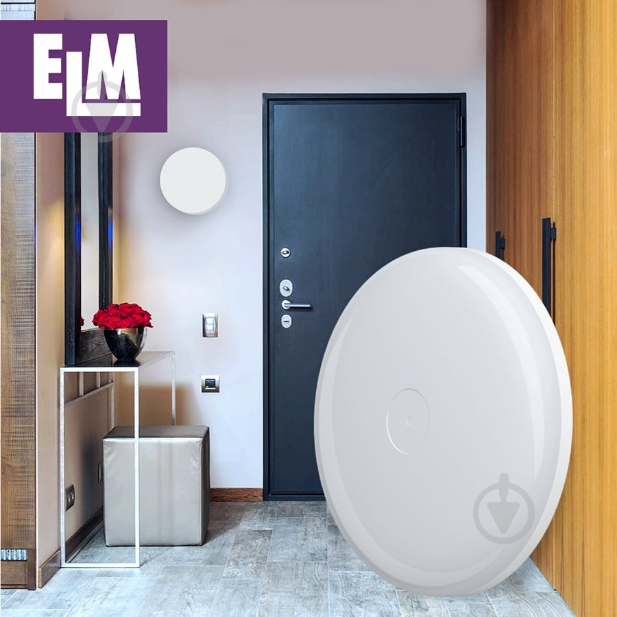 Світильник настінно-стельовий ELM Vega LED 13 Вт білий 6500 К 26-0050 - фото 2 Світильник настінно-стельовий ELM Vega LED 13 Вт білий 6500 К 26-0050 - фото 2