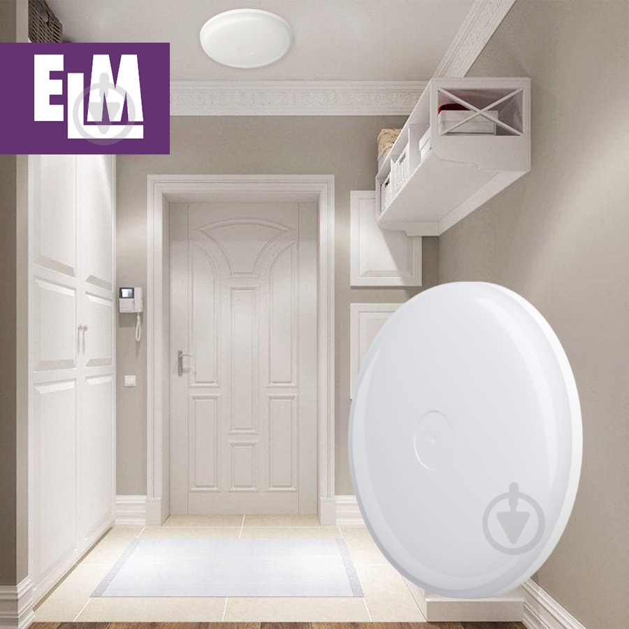 Світильник настінно-стельовий ELM Vega LED 13 Вт білий 6500 К 26-0050 - фото 3 Світильник настінно-стельовий ELM Vega LED 13 Вт білий 6500 К 26-0050 - фото 3