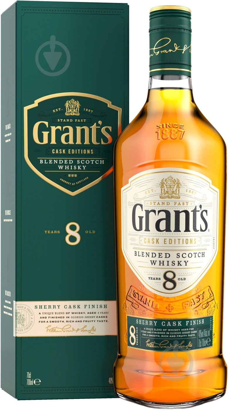 ᐉ Виски Grants Sherry Cask 8 лет выдержки 0,7 л • Купить в Киеве