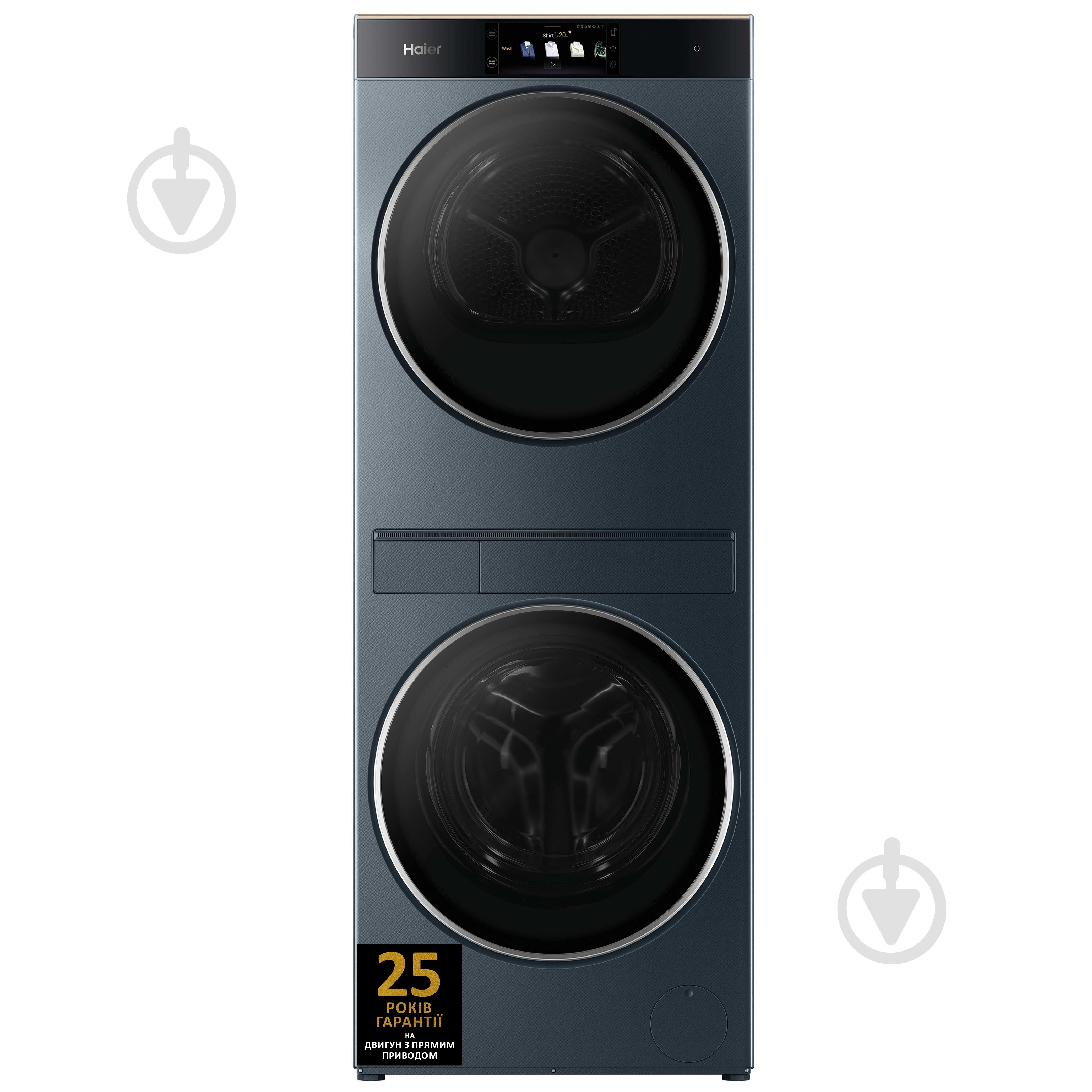 Стиральная машина с сушкой Haier CLC108-GNU1-S - фото 1 Стиральная машина с сушкой Haier CLC108-GNU1-S - фото 1
