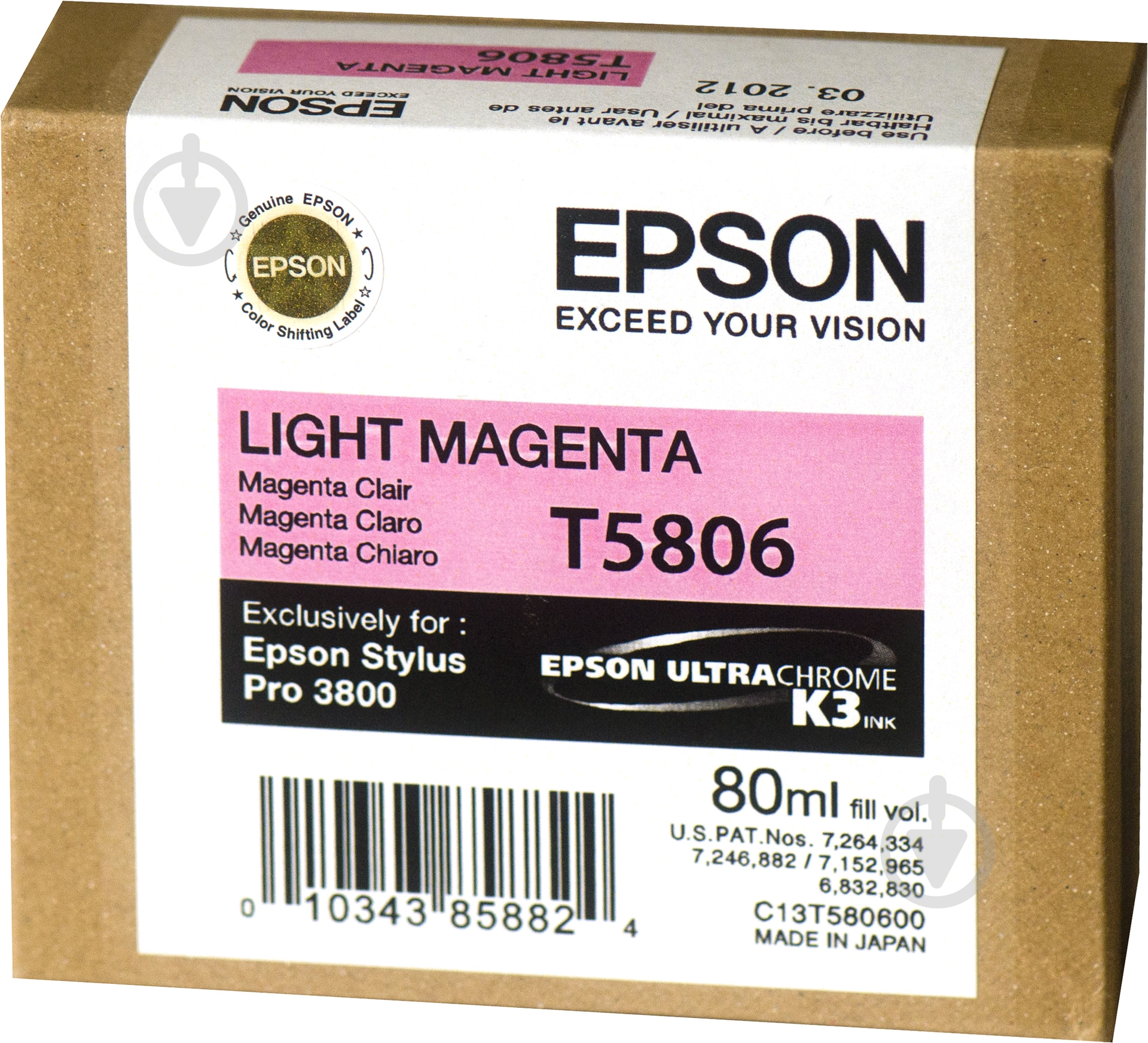Картридж Epson  T5806 light magenta (C13T580600) light magenta C13T580600 - фото 1
