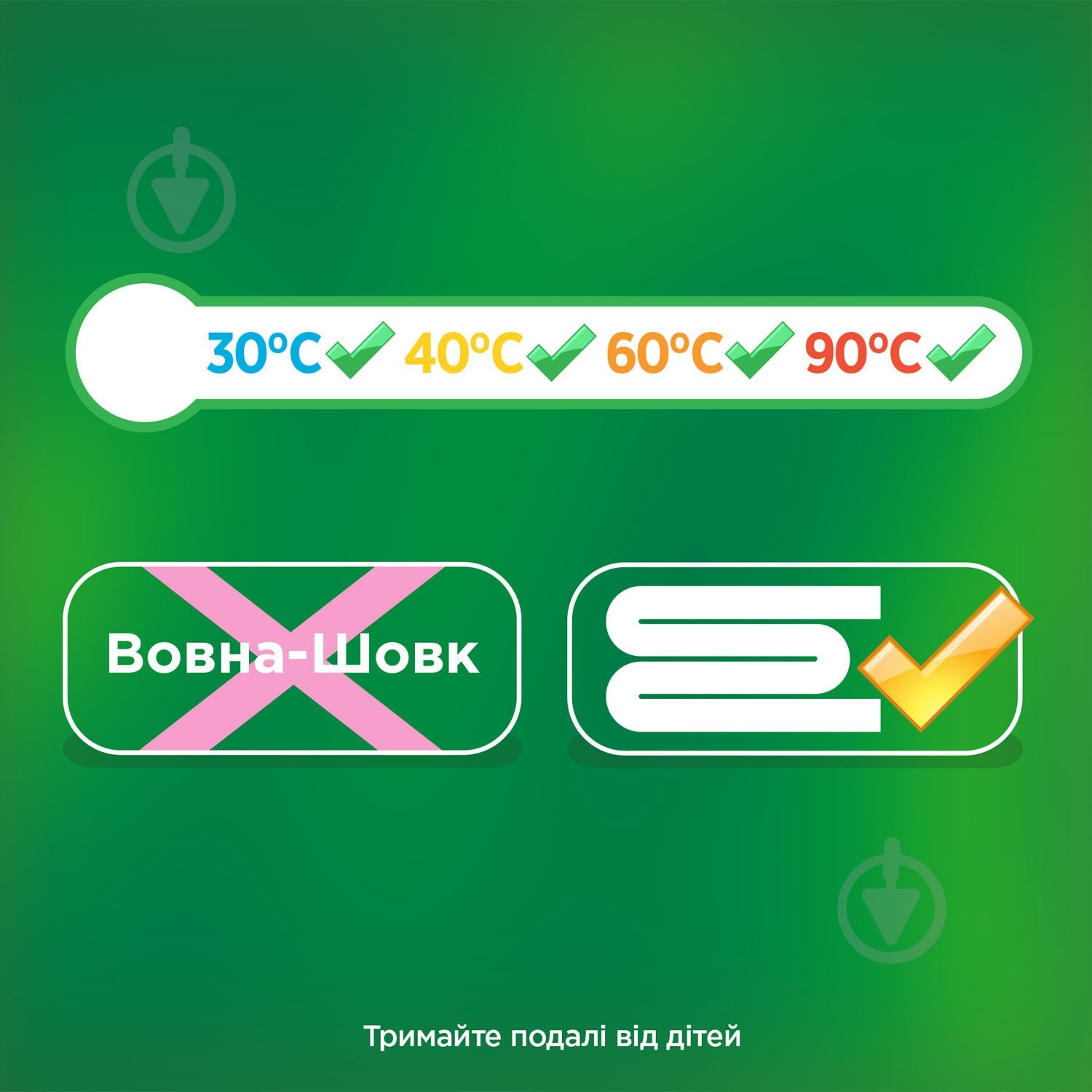 Пральний порошок для машинного прання Ariel Touch of Lenor Fresh 0,45 кг - фото 7