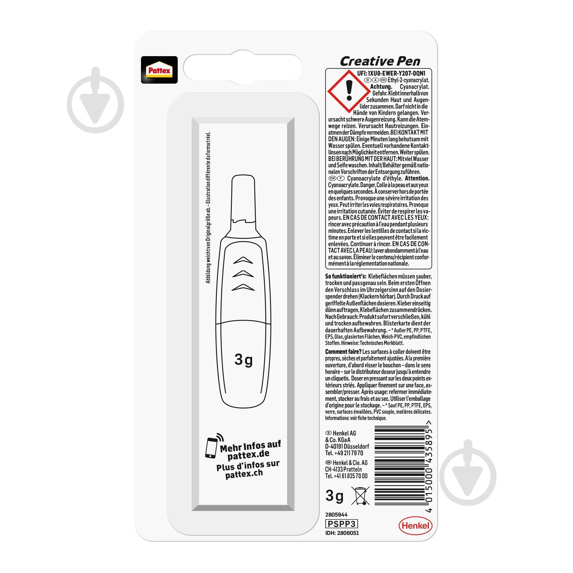 Суперклей Henkel Pattex Creative Pen 3 г - фото 2