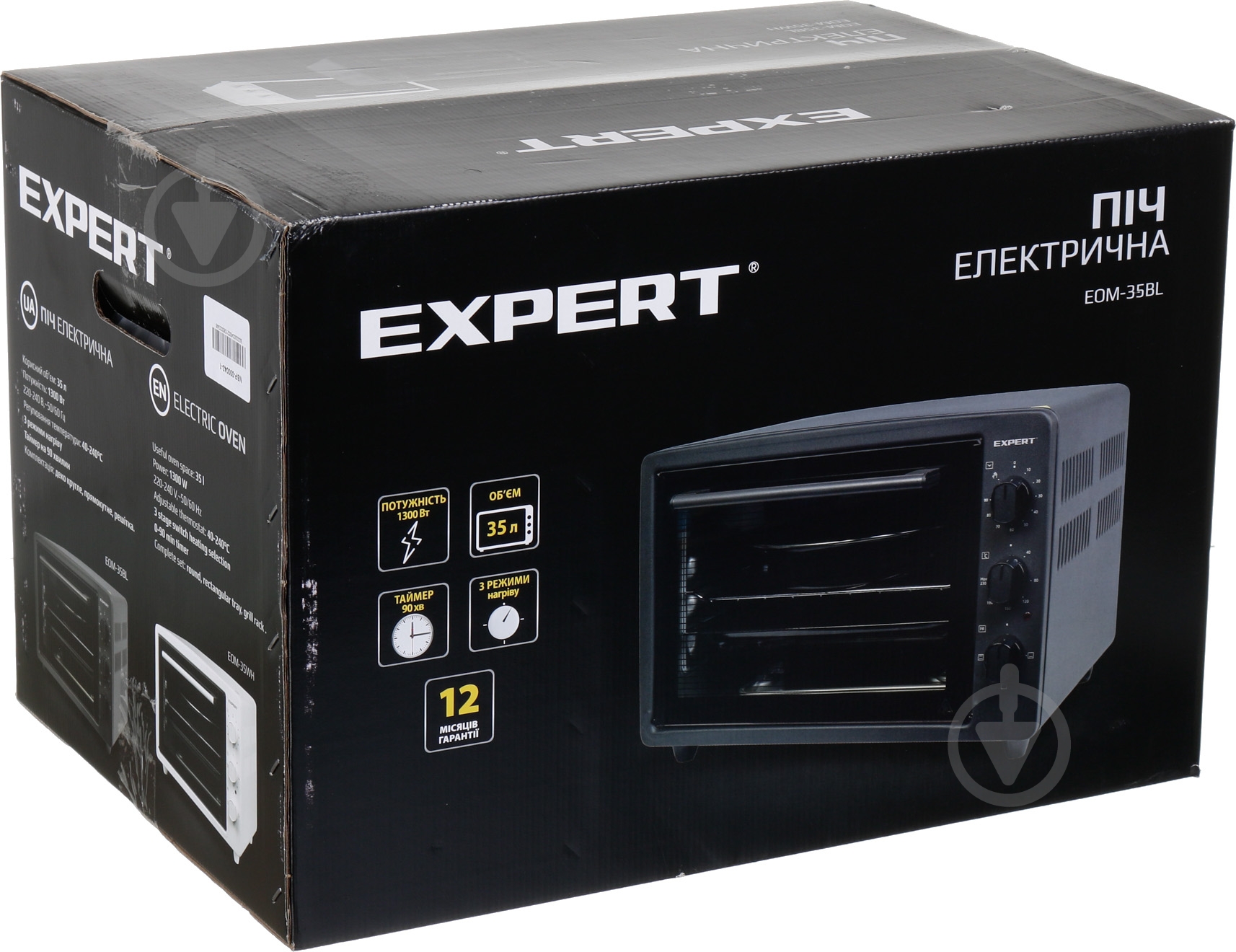 Электрическая печь Expert ЕОМ-35BL - фото 8