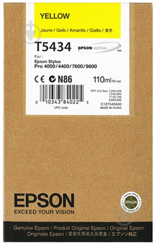 Картридж Epson  T5434 Yellow C13T543400 жовтий C13T543400 - фото 1