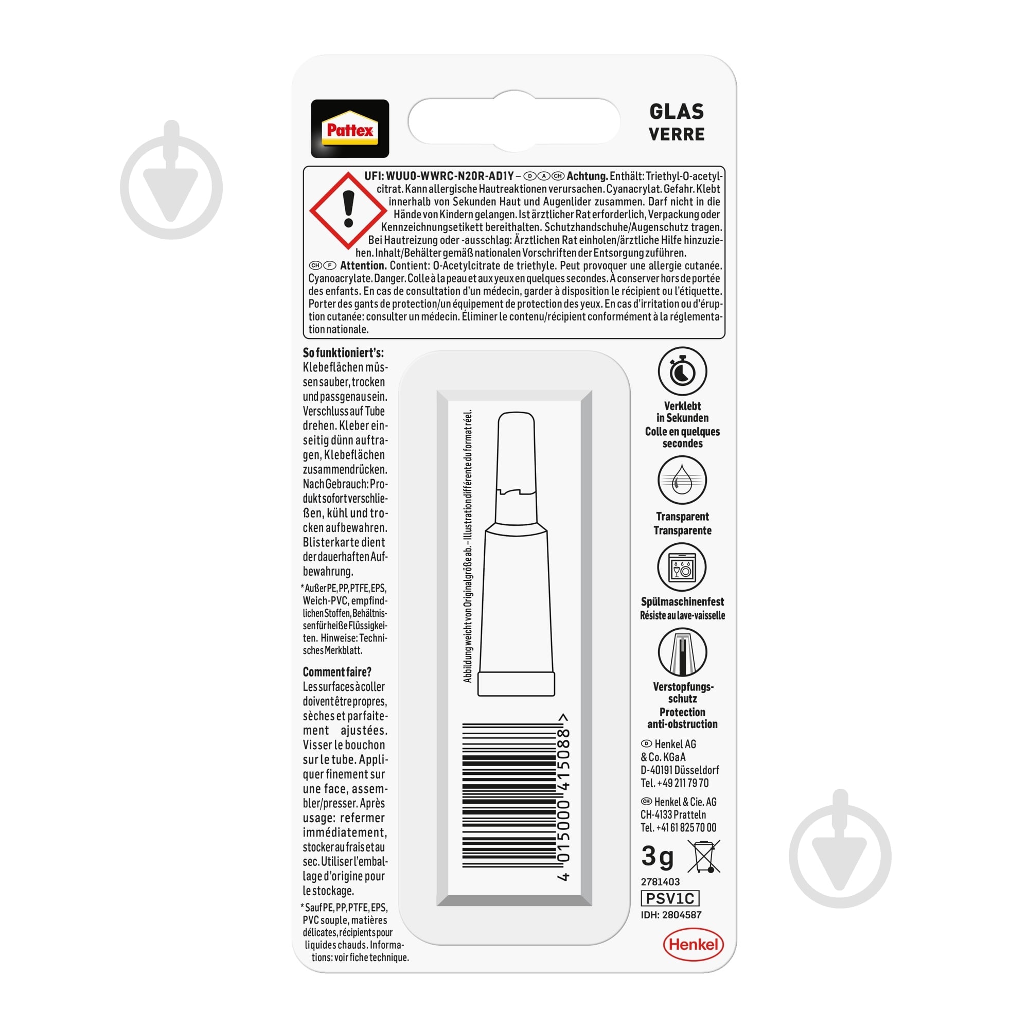 Суперклей Henkel Pattex для стекла 3 г - фото 2