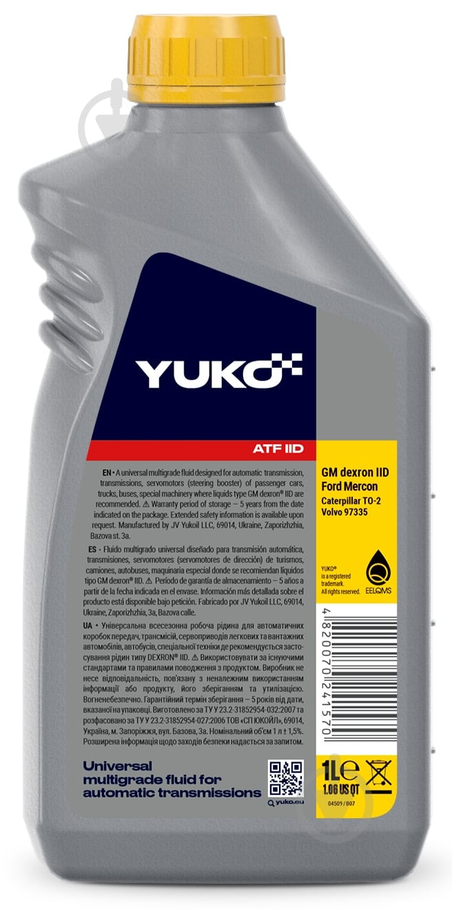 Масло трансмиссионное YUKO (VUKO) ATF II D ATF 1 л - фото 2
