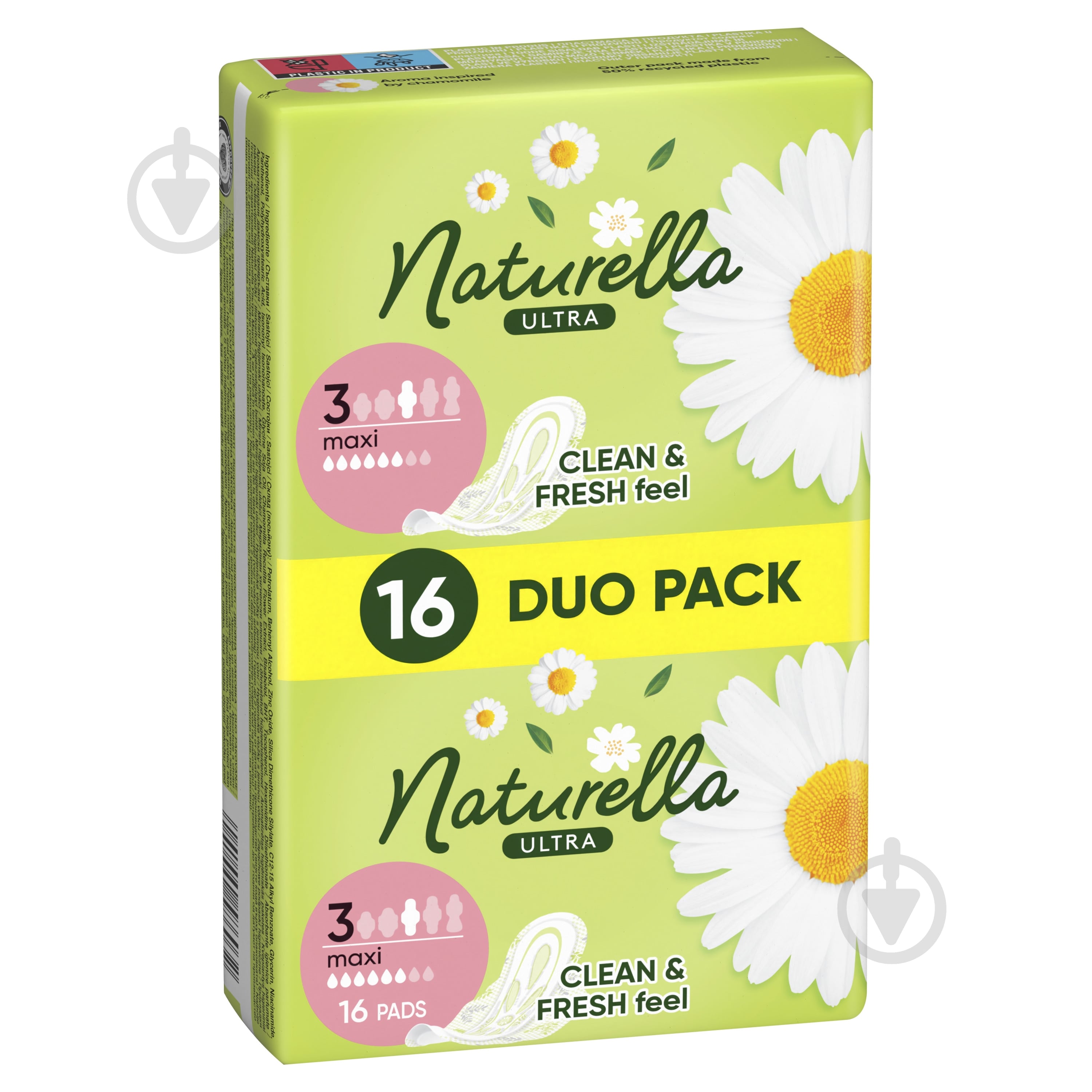 Прокладки гигиенические Naturella Ultra Maxi 16 шт. - фото 2