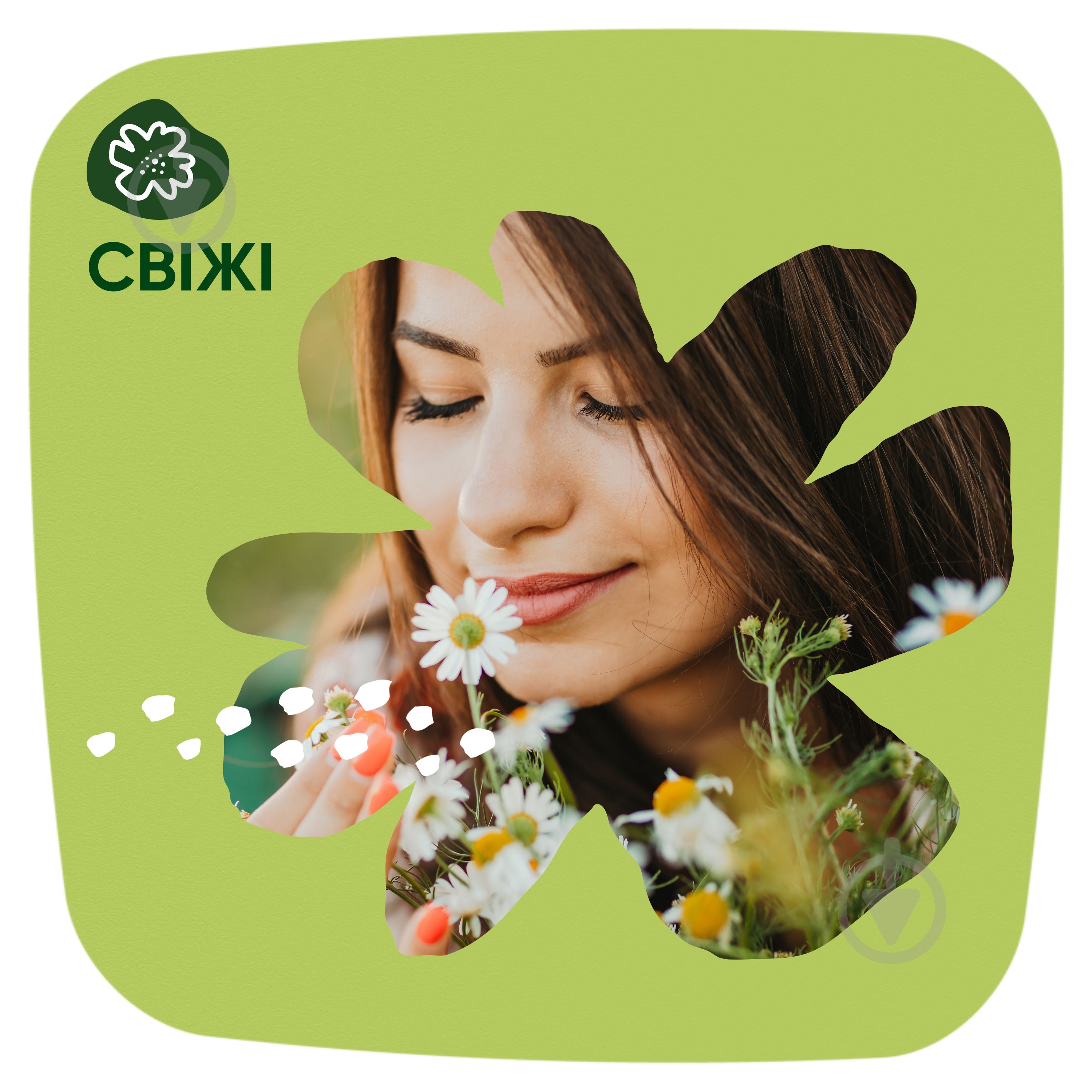 Прокладки ежедневные Naturella Сamomile Light Multiform 100 шт. - фото 5