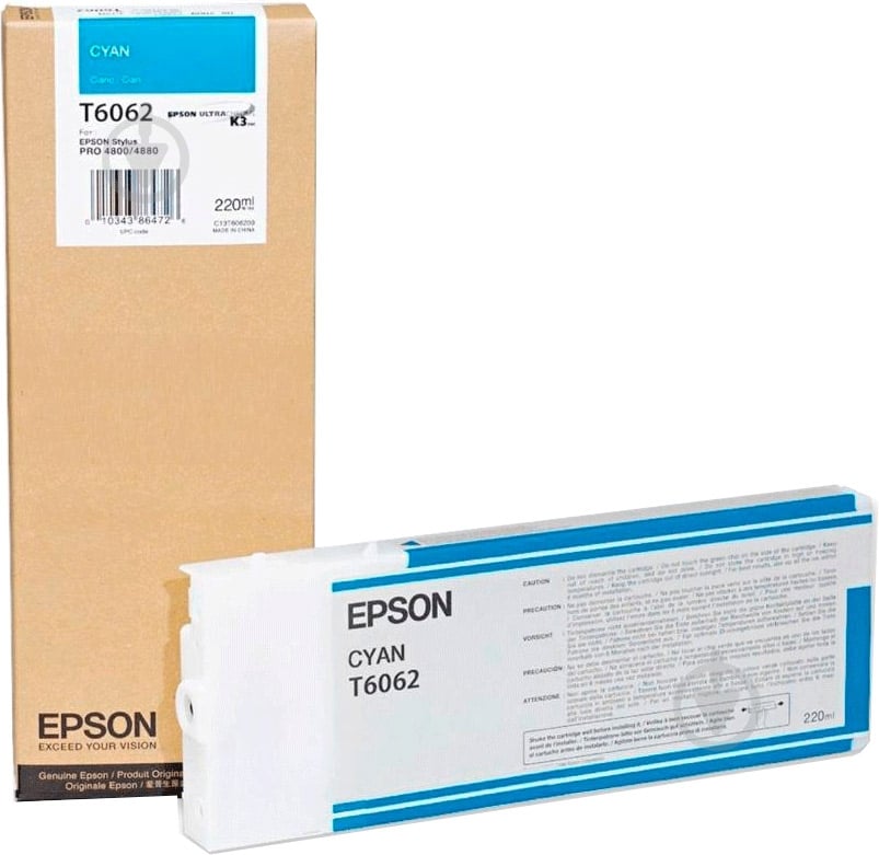 Картридж Epson  T6062 Cyan C13T606200 синий C13T606200 - фото 1