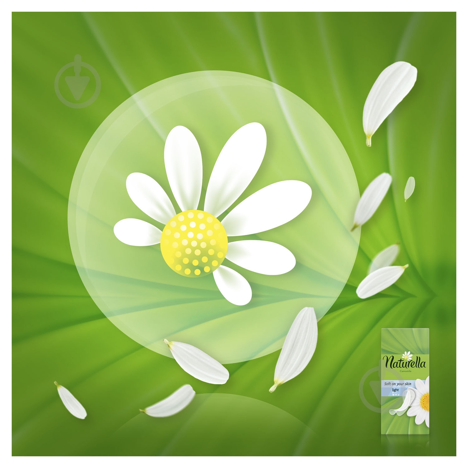 Прокладки ежедневные Naturella Сamomile Light 52 шт. - фото 3
