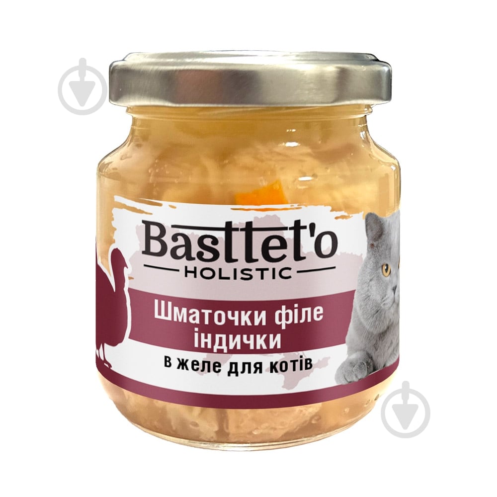 Корм для котів усіх порід Basttet`o шматочки філе індички в желе 130 г - фото 1 Корм для котів усіх порід Basttet`o шматочки філе індички в желе 130 г - фото 1