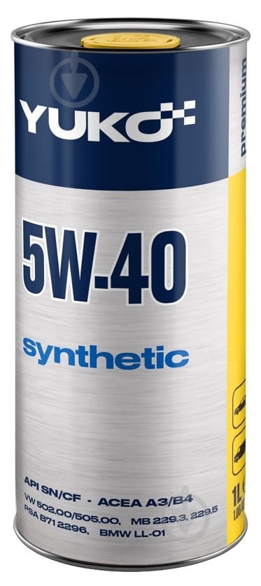 Моторное масло синтетическое YUKO (VUKO) Synthetic 5W-40 1 л - фото 1