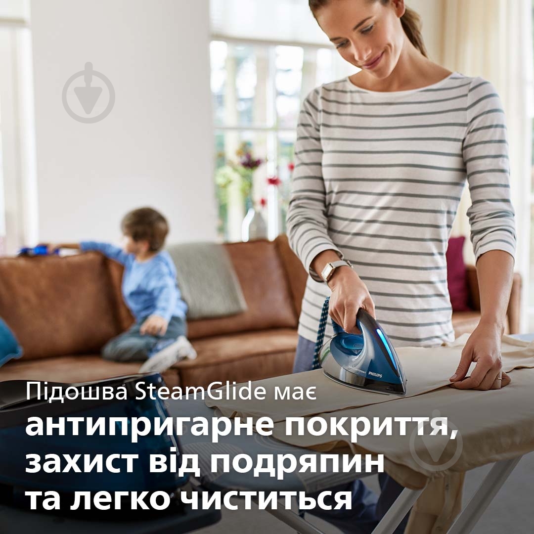 Праска з парогенератором Philips GC7846/80 - фото 3