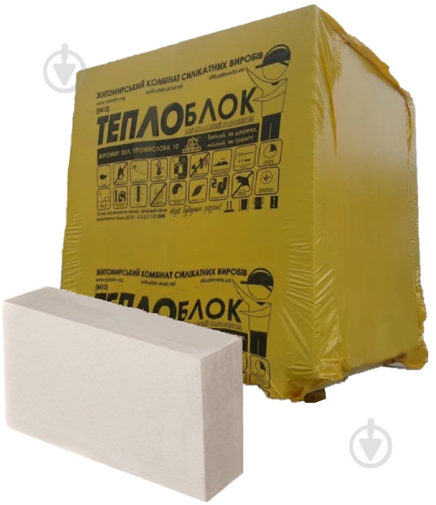 Газобетонный блок ТЕПЛОБЛОК Житомир 600x300x100 D-500 гладкий - фото 1