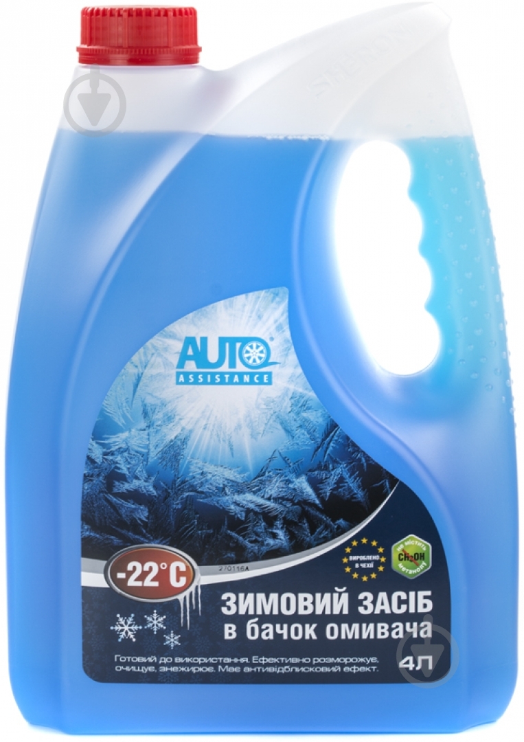 Омыватель стекла Auto Assistance зима -22 °С 4 л - фото 1