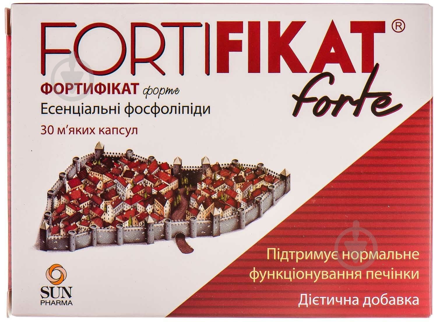 Фортификат форте №30 (15х2) капсулы - фото 1